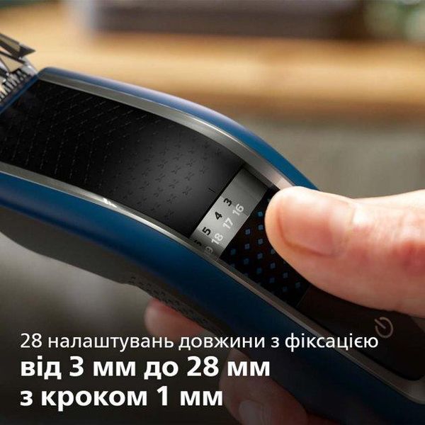 Машинка для стриження волосся PHILIPS Hairclipper series 5000 HC5612/15 1702201020 фото