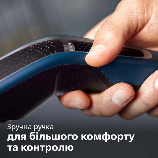 Машинка для стриження волосся PHILIPS Hairclipper series 5000 HC5612/15 1702201020 фото