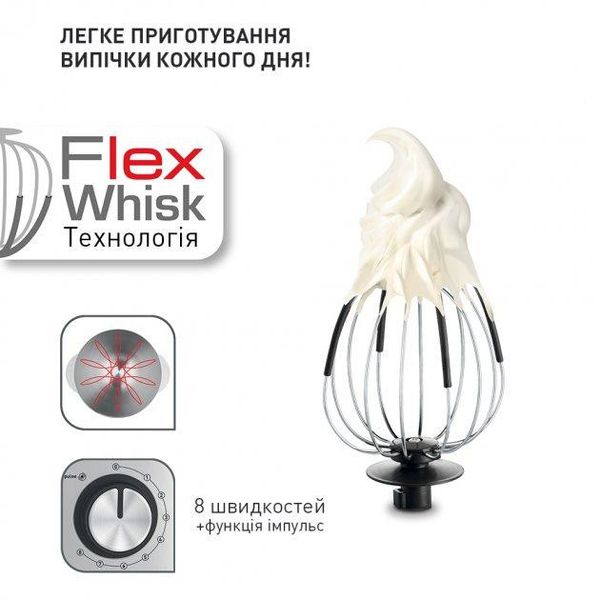 Кухонна машина TEFAL QB516D38 1702336183 фото