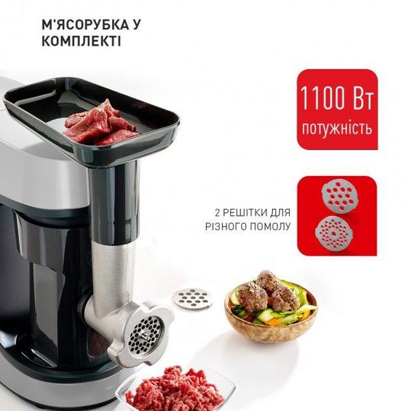 Кухонна машина TEFAL QB516D38 1702336183 фото