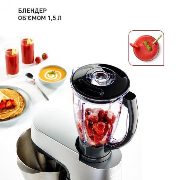 Кухонна машина TEFAL QB516D38 1702336183 фото