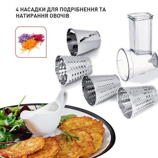 Кухонна машина TEFAL QB516D38 1702336183 фото