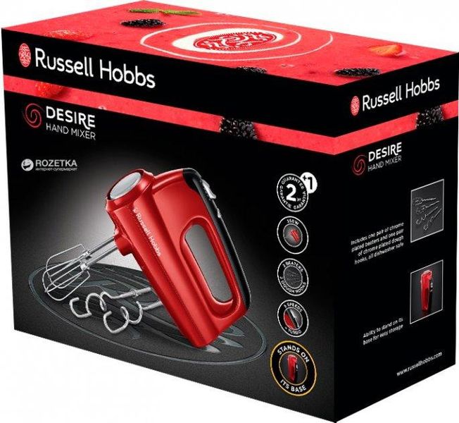 Міксер Russell Hobbs 24670-56 Desire 1702336788 фото