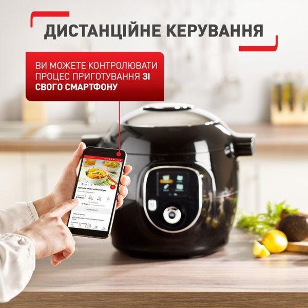 Мультиварка-скороварка TEFAL Cook4me+ Connect CY855830 1702336626 фото