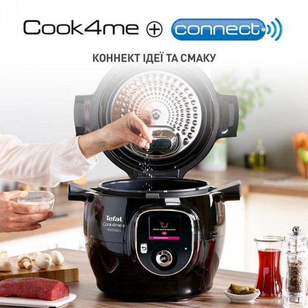 Мультиварка-скороварка TEFAL Cook4me+ Connect CY855830 1702336626 фото