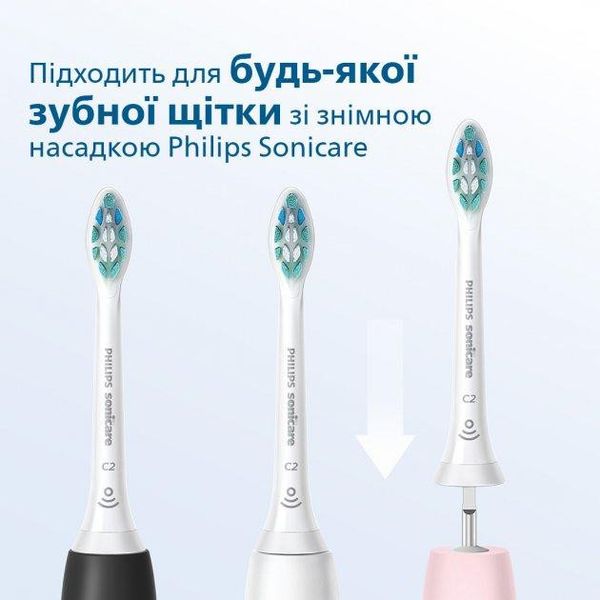 Насадки для електричної зубної щітки PHILIPS C2 Optimal Plaque Defence HX9024/10 1702203217 фото