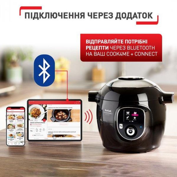 Мультиварка-скороварка TEFAL Cook4me+ Connect CY855830 1702336626 фото