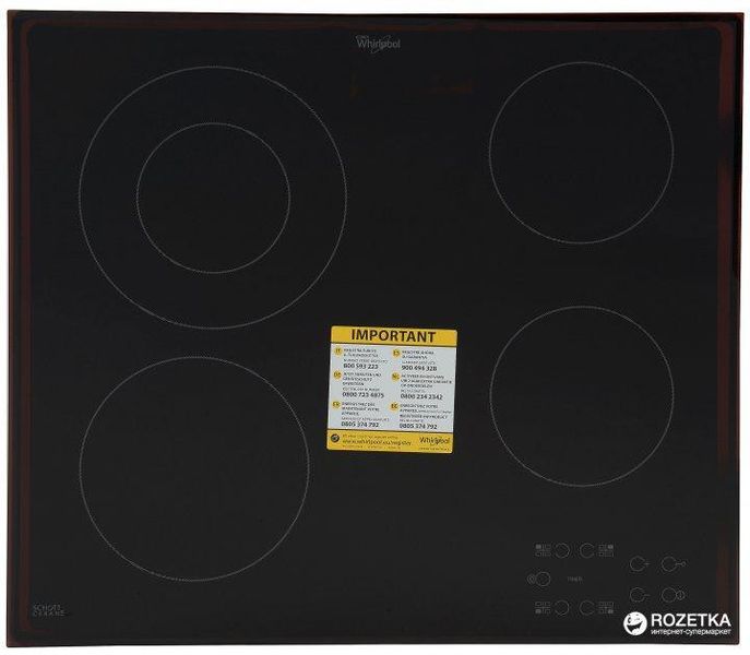 Варильна поверхня електрична WHIRLPOOL AKT 8130 BA 1700836497 фото