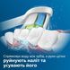 Насадки для електричної зубної щітки PHILIPS C2 Optimal Plaque Defence HX9024/10 1702203217 фото 5