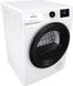 Сушильний автомат GORENJE DNE 82/GN 1789037783 фото 3