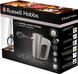 Міксер Russell Hobbs 25892-56 Smoky Quartz 1702336734 фото 9