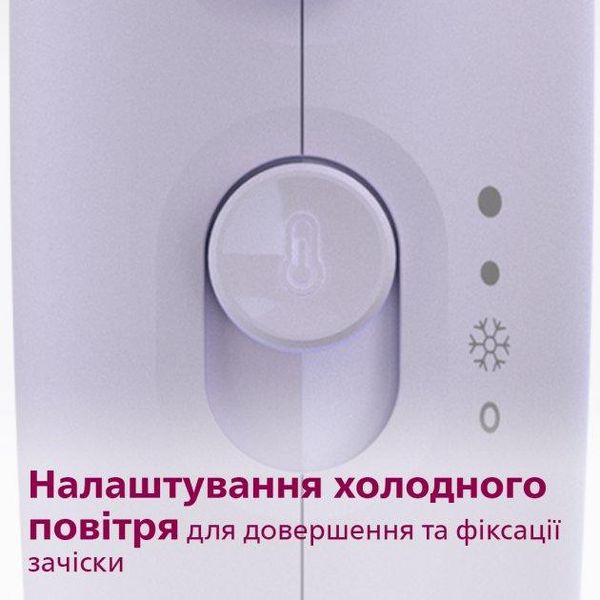 Фен Philips серії 3000 BHD341/10 1676396919 фото