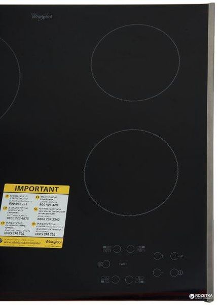 Варильна поверхня електрична WHIRLPOOL AKT 8130/LX 1700836393 фото