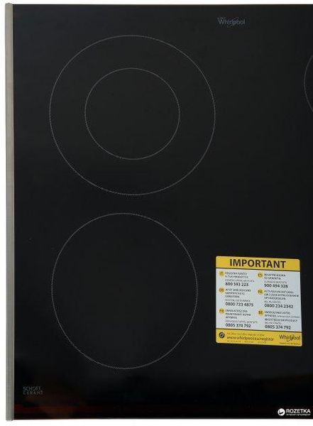 Варильна поверхня електрична WHIRLPOOL AKT 8130/LX 1700836393 фото