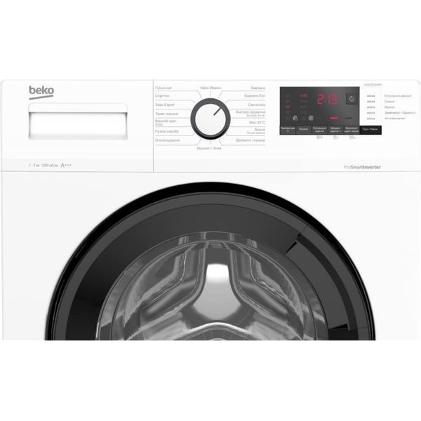 Стильна машина BEKO WUE7612IXBW 1673910688 фото