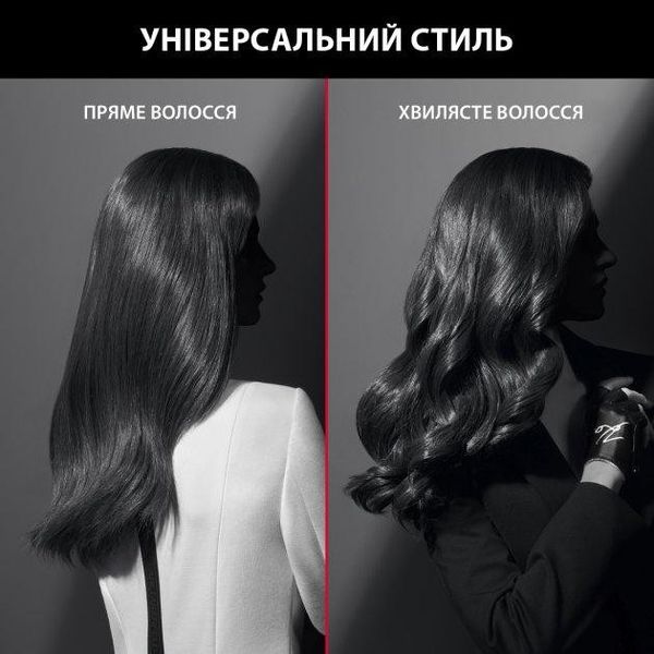 Фен Rowenta x KARL LAGERFELD K/Pro Stylist CV888LF0 1702202256 фото