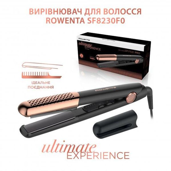 Випрямляч для волосся Rowenta Ultimate Experience SF8230F0 1702203049 фото