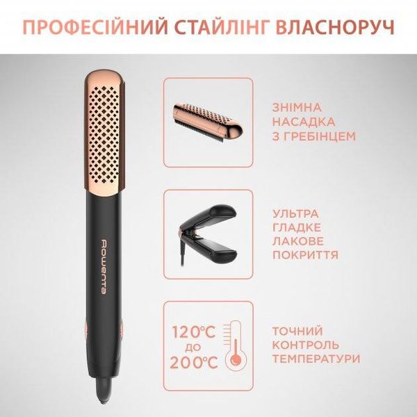 Випрямляч для волосся Rowenta Ultimate Experience SF8230F0 1702203049 фото