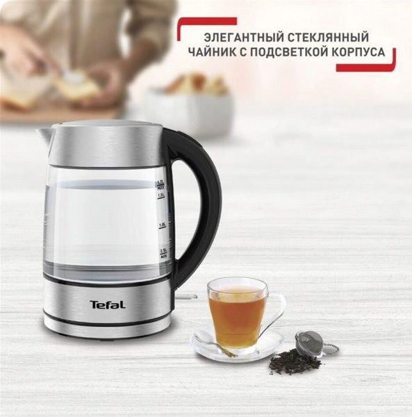 Електрочайник TEFAL KI772D38 1702336076 фото