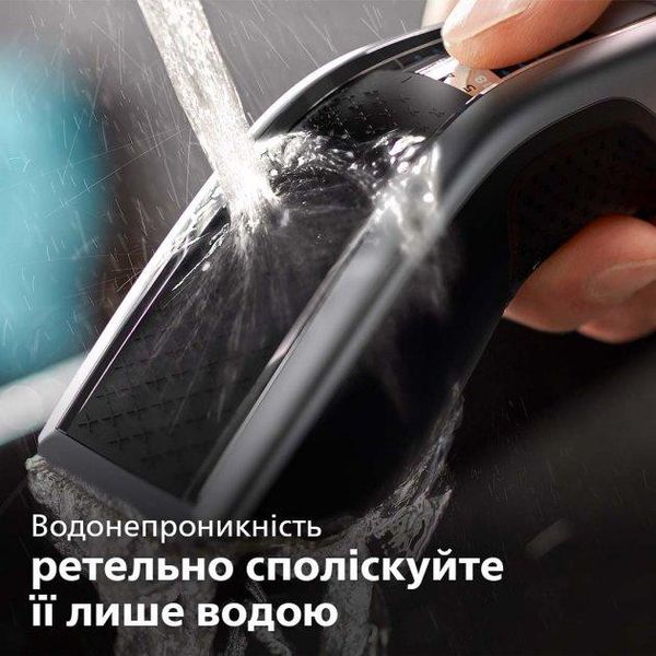 Машинка для стриження волосся PHILIPS Hairclipper series 5000 HC5650/15 1702201091 фото