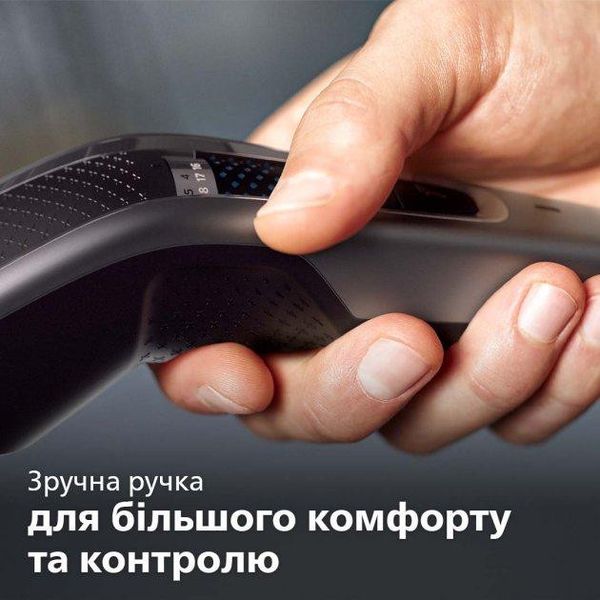 Машинка для стриження волосся PHILIPS Hairclipper series 5000 HC5650/15 1702201091 фото