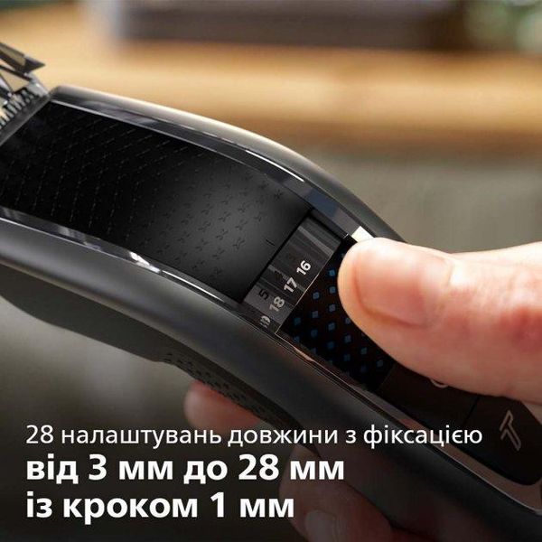 Машинка для стриження волосся PHILIPS Hairclipper series 5000 HC5650/15 1702201091 фото