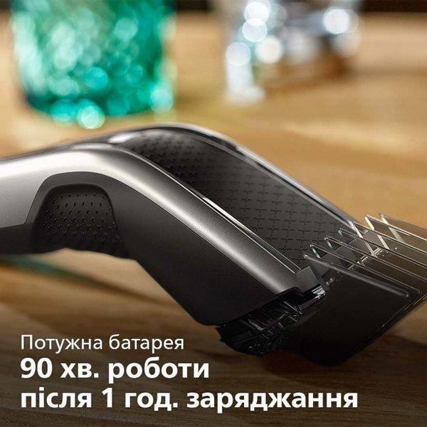 Машинка для стриження волосся PHILIPS Hairclipper series 5000 HC5650/15 1702201091 фото