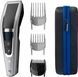 Машинка для стриження волосся PHILIPS Hairclipper series 5000 HC5650/15 1702201091 фото 1