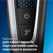 Машинка для стриження волосся PHILIPS Hairclipper series 5000 HC5650/15 1702201091 фото 8