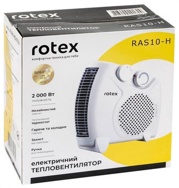 Тепловентилятор ROTEX RAS10-H 1701894314 фото