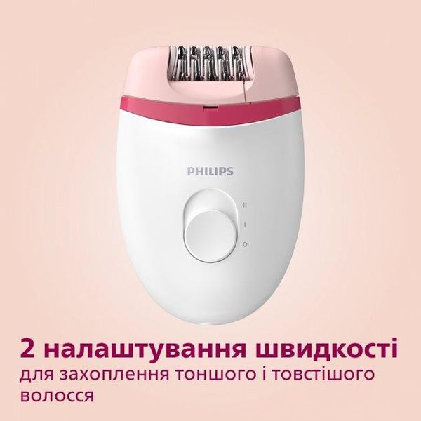 Епілятор PHILIPS Satinelle Essential BRE235/00 1702201219 фото