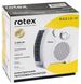 Тепловентилятор ROTEX RAS10-H 1701894314 фото 4