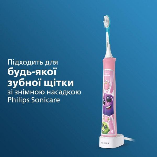 Насадка до електричної зубної щітки PHILIPS Sonicare For Kids HX6042/33 1702202347 фото