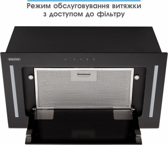 Витяжка ELEYUS GEMINI 800 LED 52 BL 1700836453 фото