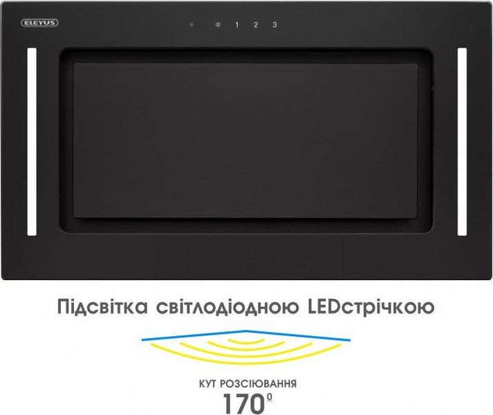 Витяжка ELEYUS GEMINI 800 LED 52 BL 1700836453 фото