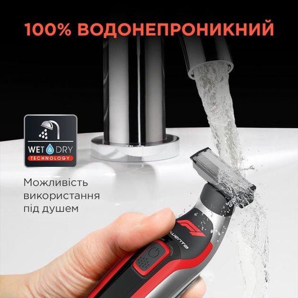 Тример Rowenta Formula 1® TN604MF0 1702203058 фото