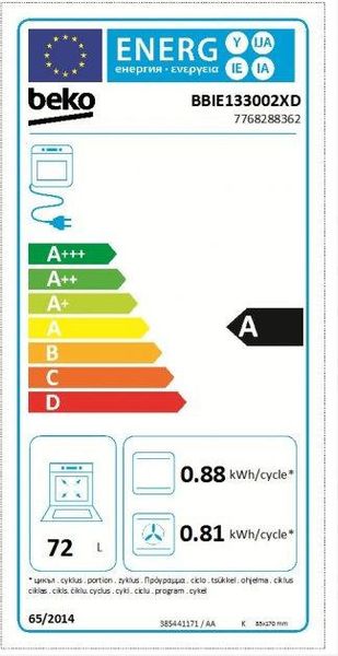 Духова шафа електрична Beko BBIE123002XD 1700836457 фото