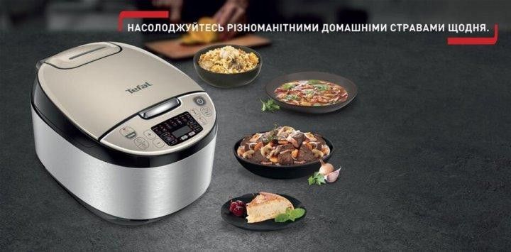 Мультиварка TEFAL RK321A34 1702336029 фото