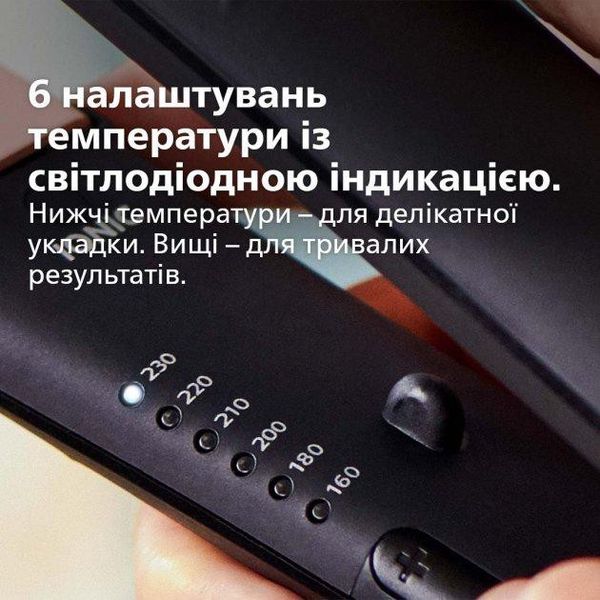 Щипці для волосся PHILIPS StraightCare Essential BHS378/00 1702201165 фото