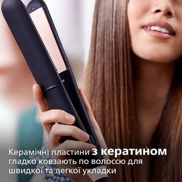 Щипці для волосся PHILIPS StraightCare Essential BHS378/00 1702201165 фото