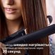 Щипці для волосся PHILIPS StraightCare Essential BHS378/00 1702201165 фото 9