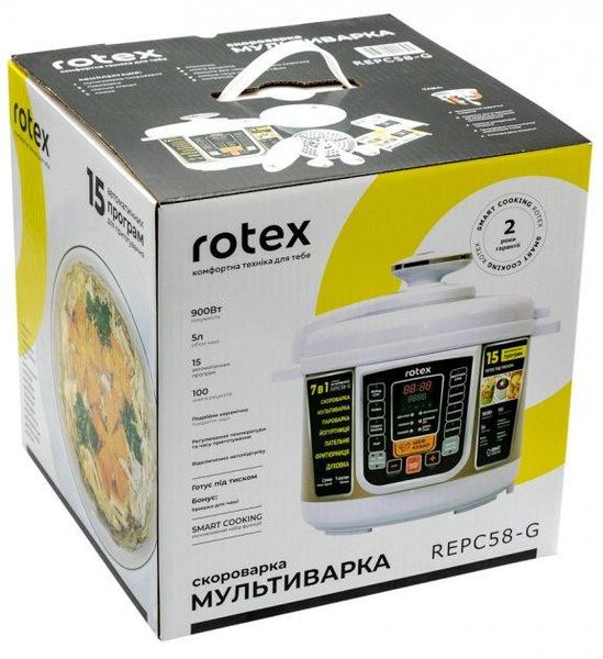 Мультиварка-скороварка ROTEX REPC58-G 1702336803 фото