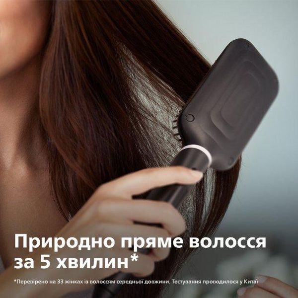 Щітка-випрямляч PHILIPS StyleCare Essential BHH880/00 1702201170 фото