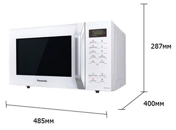 Мікрохвильова піч PANASONIC NN-ST34HWZPE 1702336164 фото