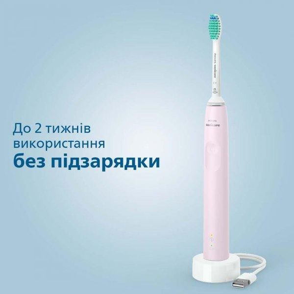 Набір електричних зубних щіток PHILIPS Sonicare 3100 series HX3675/15 1702201049 фото