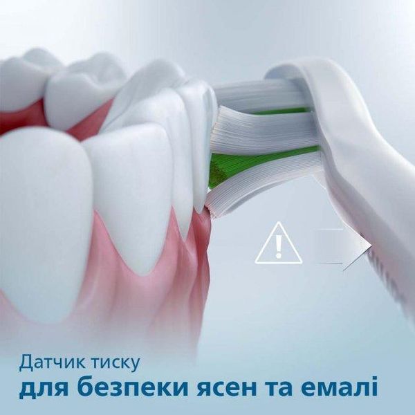 Набір електричних зубних щіток PHILIPS Sonicare 3100 series HX3675/15 1702201049 фото