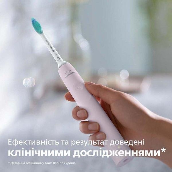 Набір електричних зубних щіток PHILIPS Sonicare 3100 series HX3675/15 1702201049 фото