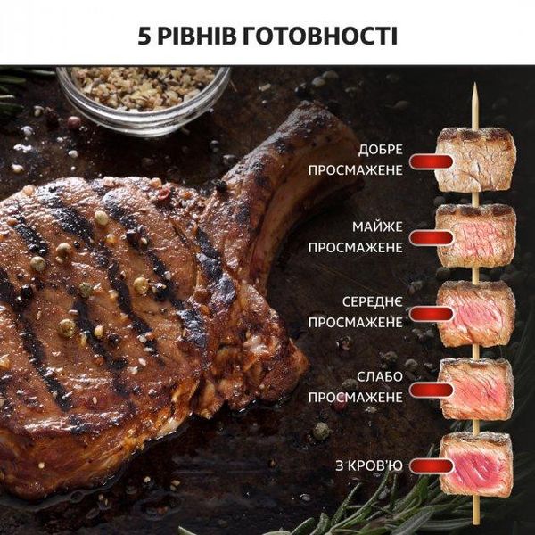 Гриль TEFAL OptiGrill+ Initial GC706D34 1702340378 фото