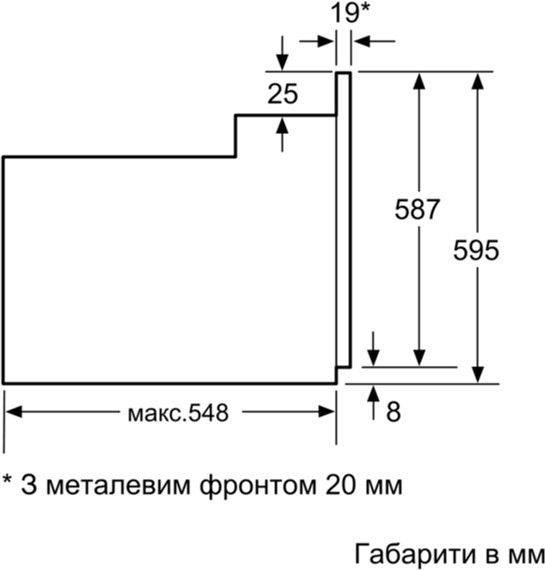 Духова шафа електрична BOSCH HIJ517YB0 1700836413 фото