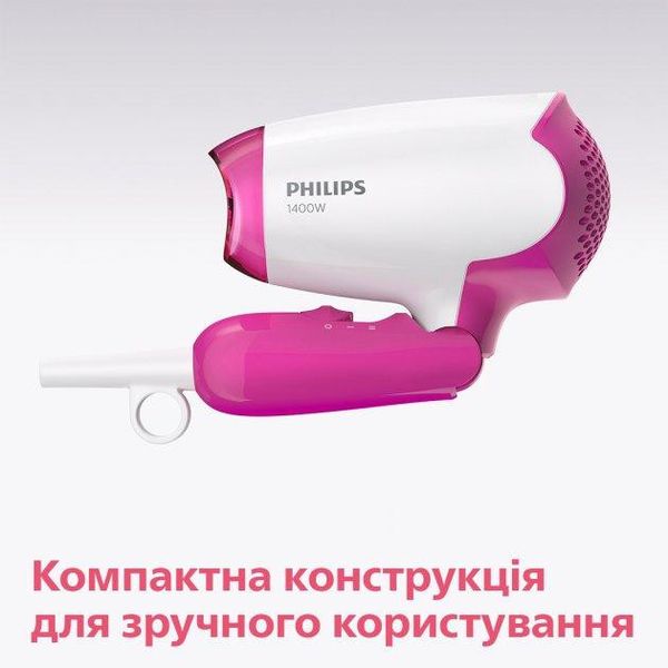 Фен PHILIPS DryCare Advanced BHD003/00 1702202164 фото